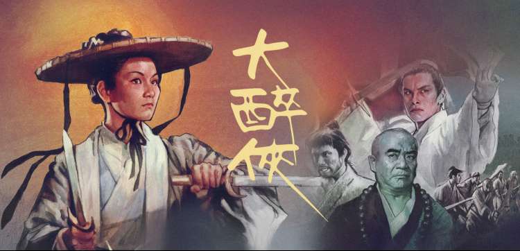 焦点图：斗破苍穹 年番巨制