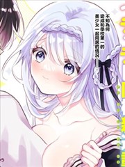 短剧海报：无双